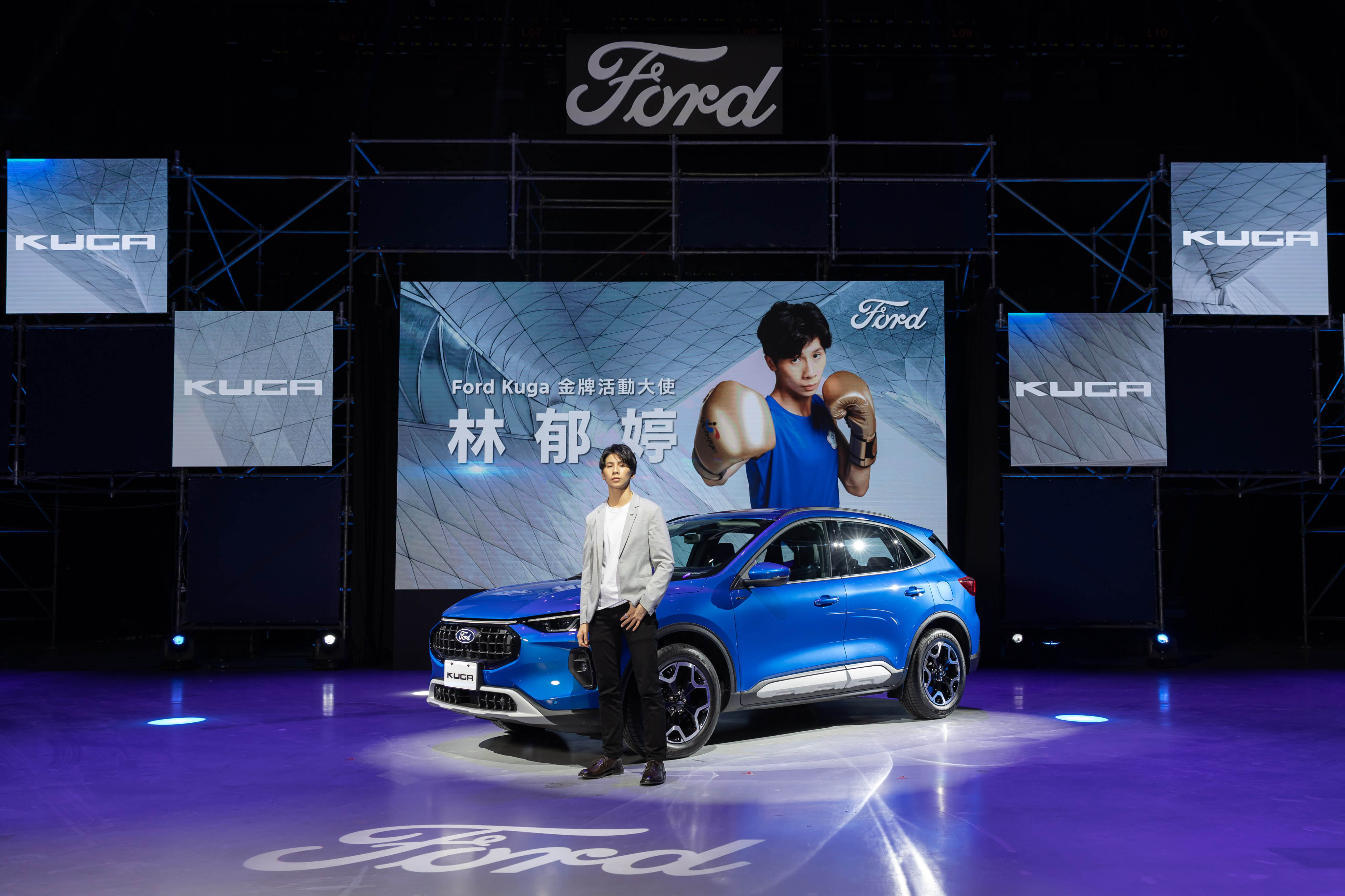 2025 Ford Kuga全新小改款93.9萬起正式發表！三車型各有客車、客貨車認證，破釜沈舟直指龍頭？