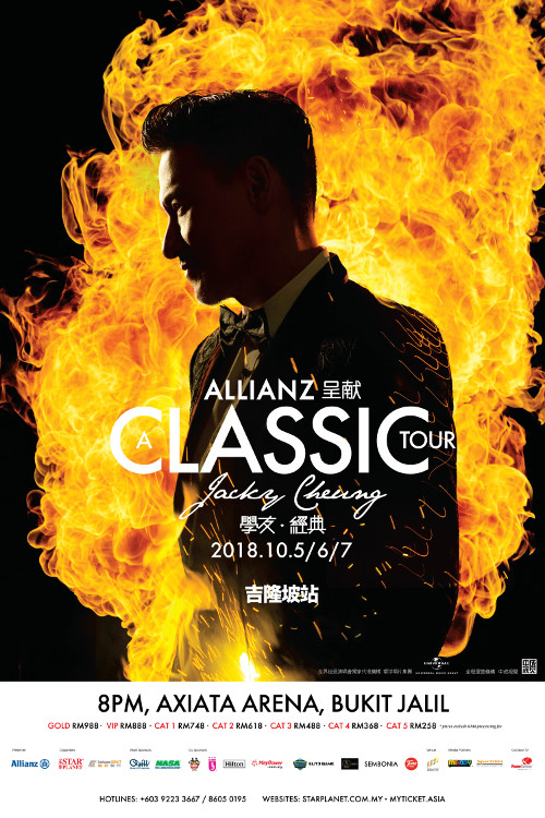 jacky cheung classic tour dvd