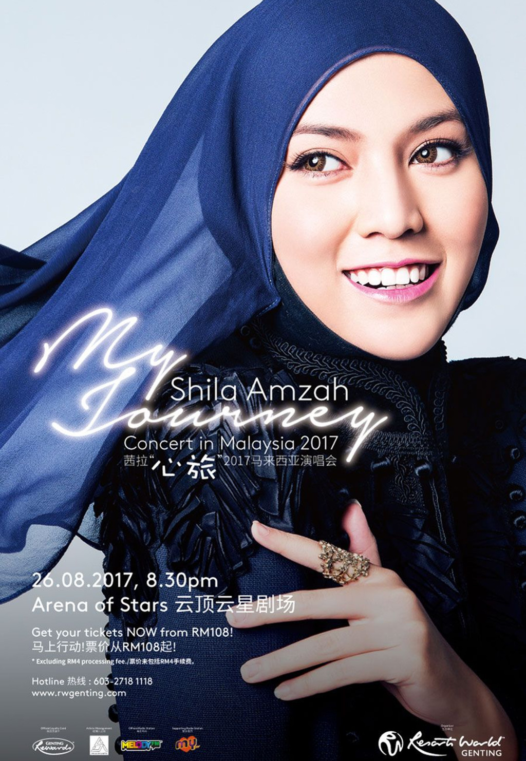 shila amzah tour