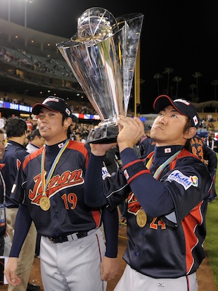 MLB News: Japan stuns star-studded USA team for epic WBC Championship final  win