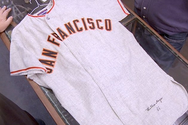 willie mays baseball jersey