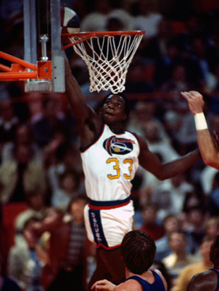 Lot Detail - OSCAR ROBERTSON'S 1969 NBA ALL-STAR GAME MVP TROPHY (ROBERTSON  COLLECTION)