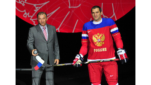2014 OLYMPICS TEAM RUSSIA HOCKEY CAPTAIN C PATCH 