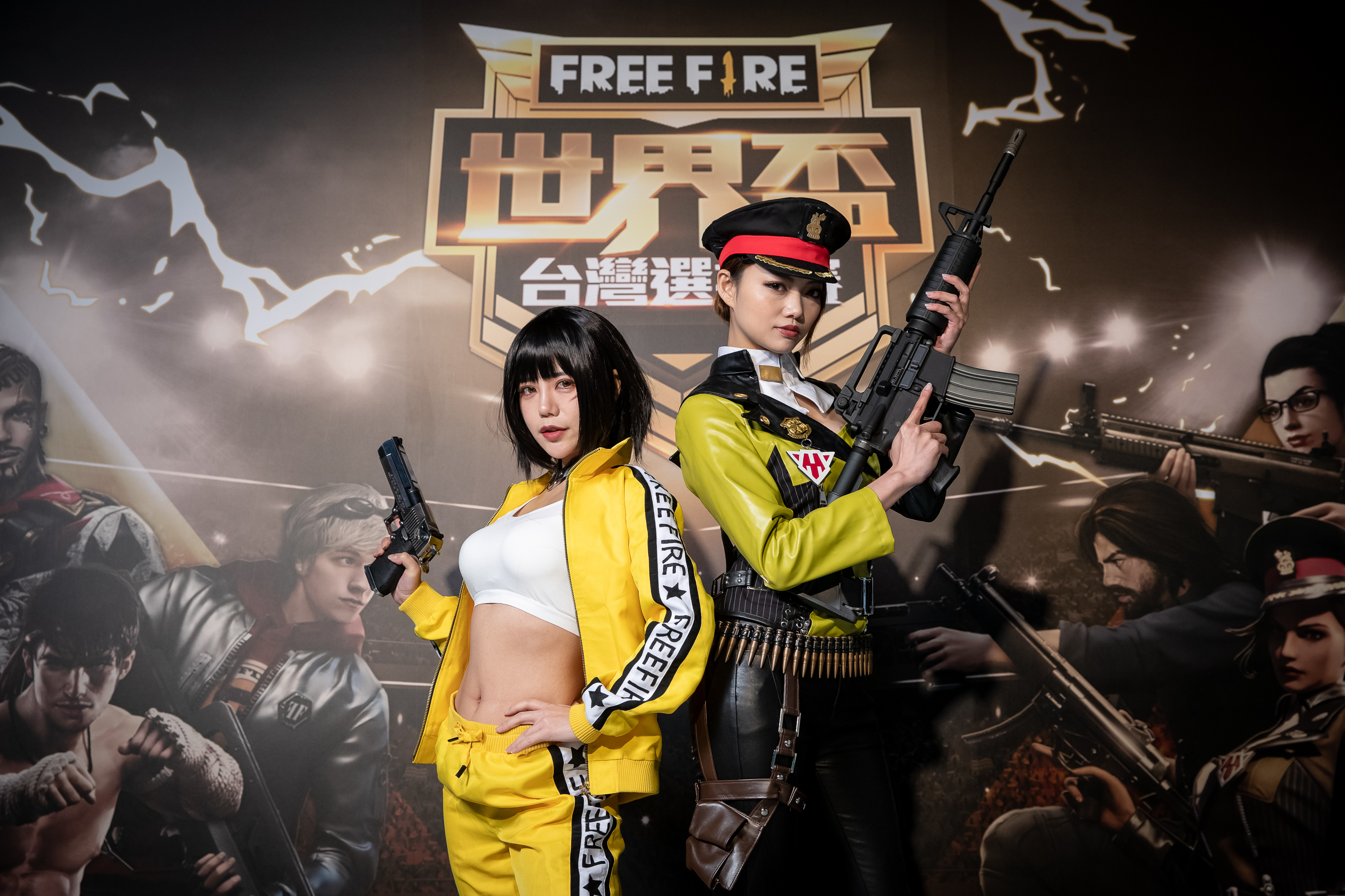 Free Fire 國際賽台灣選拔賽落幕 冠軍四月前進曼谷爭百萬高額獎金 Yahoo奇摩遊戲電競