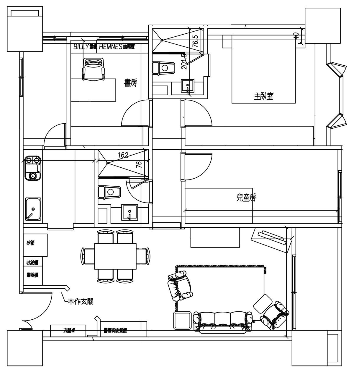 吟詠淡然閒適生活 汐止30 坪美式悠閒親子宅 Yahoo奇摩房地產