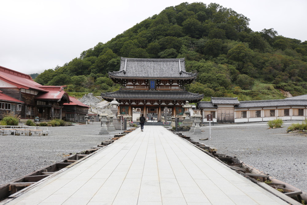 遠得要命的日本三大靈場 恐山 賞絕景也練膽量 Yahoo奇摩旅遊