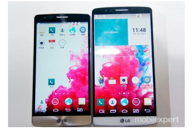 LG G3 Beat será lançado no Brasil até o final do ano
