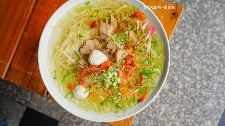 高雄飯湯蔡家鮪魚飯湯 東港直送的新鮮好味道 Yahoo奇摩旅遊