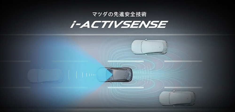 基本 i-Activsense 主動安全科技中，包含 BSM 車側盲點警示、RCTA 後方兩側來車警示、SCBS-F 前行煞車輔助、AT 油門誤踩防止系統等。