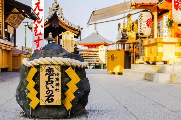 日本京都 靈驗指數爆表的戀愛神社大公開 Yahoo奇摩旅遊