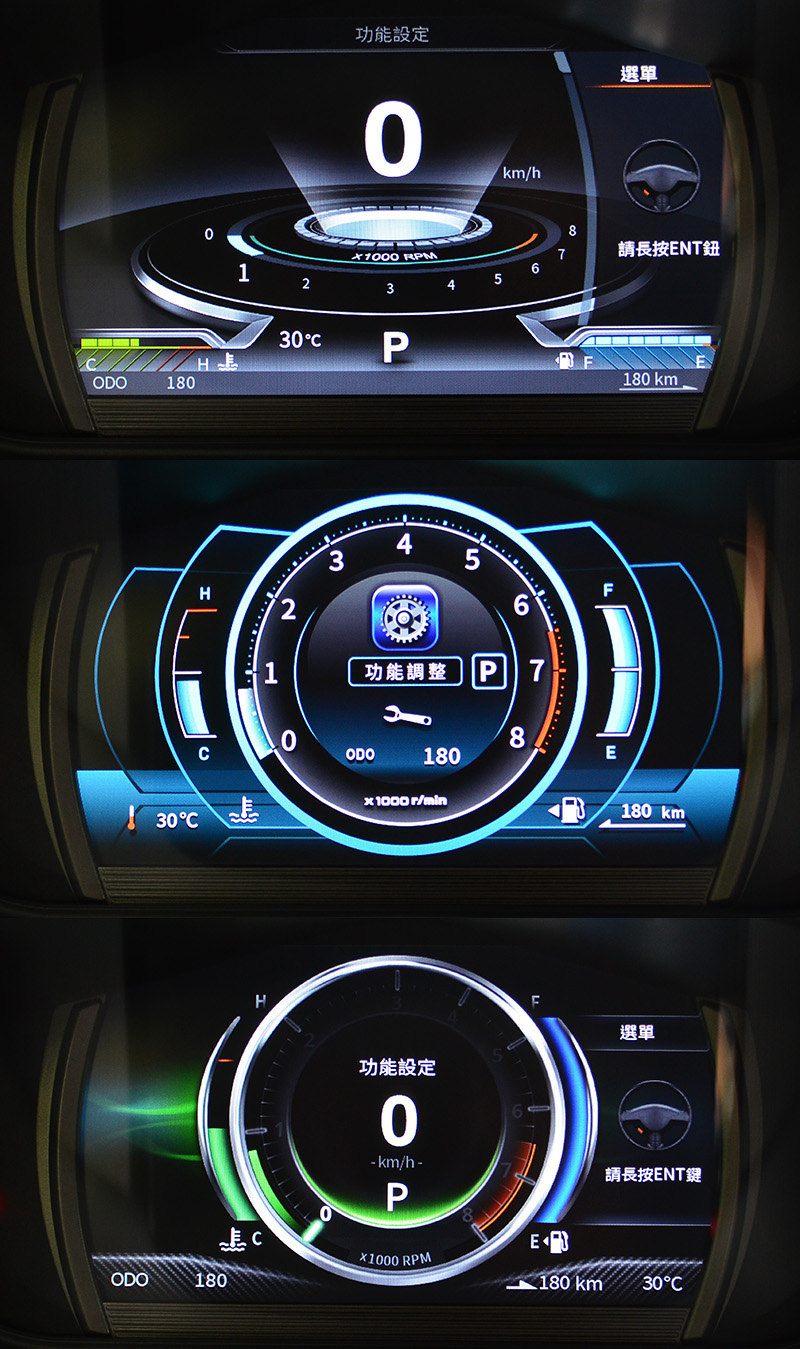 高階款內裝比照Grand Lancer導入數位儀表提升車室科技感