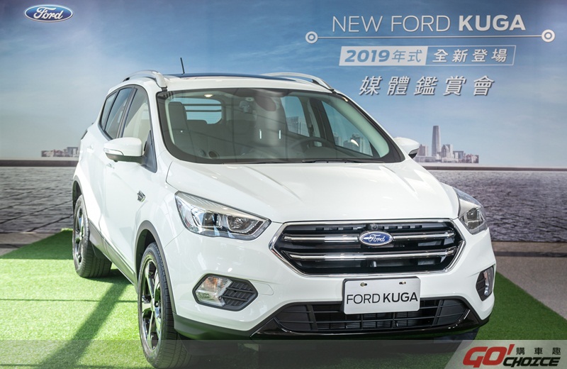 2019 Ford Kuga-3