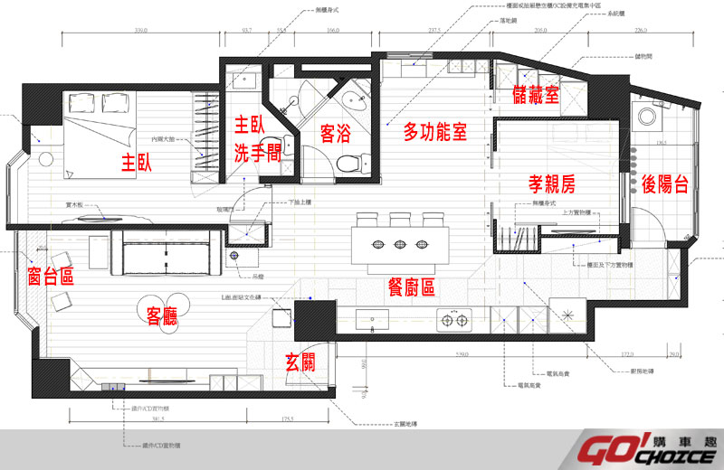 里歐設計-01