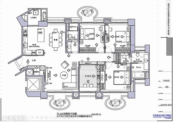 用這招讓隔間變多卻不壓迫 採光足的40坪現代宅邸 Yahoo奇摩房地產