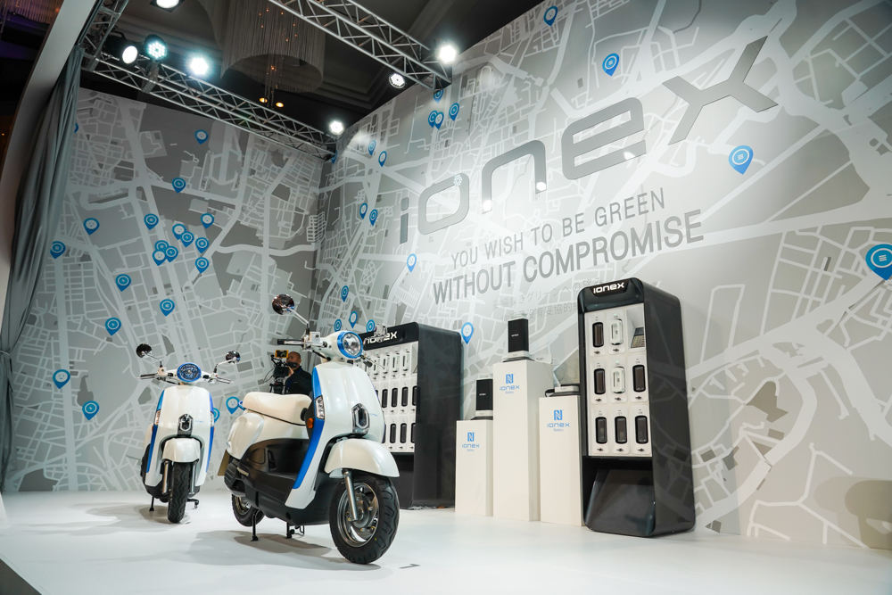 KYMCO IONEX 給你不需妥協的綠能新技術！