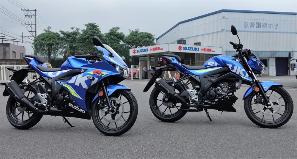 GSX-R150 和GSX-S150 認證車