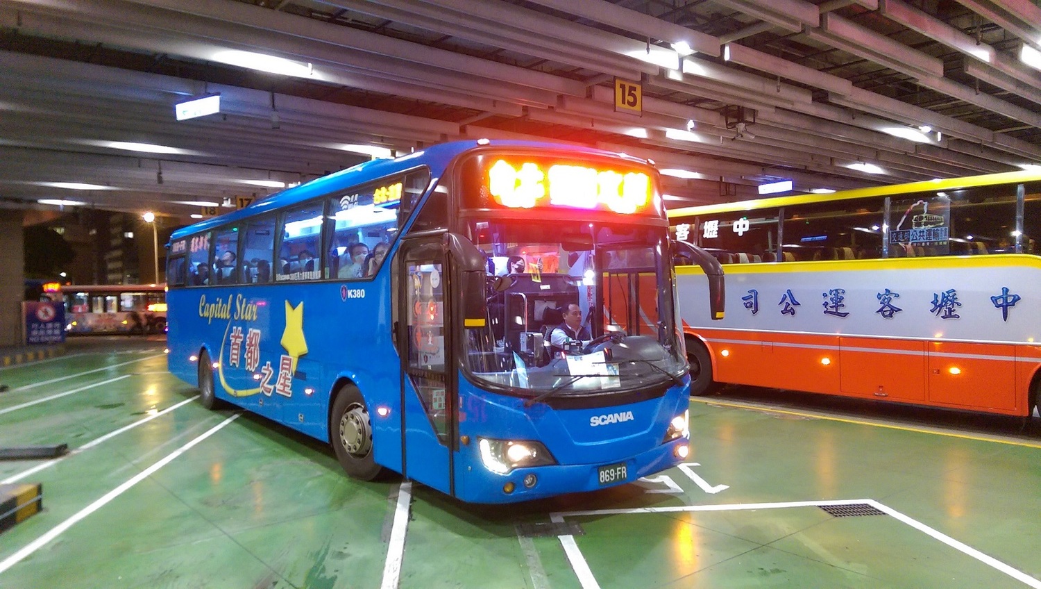 首都客運公布端午連假「台北－宜蘭」優惠疏運方案 | 生活 | Newtalk新聞