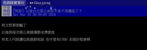 新網路用語1500代表什麼意思 Yahoo奇摩時尚美妝