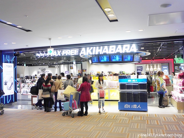▌日本▌2014♥東京成田機場♥必買伴手禮.零食分享! 第二航站Akihabara免稅店攻略