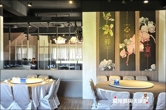 《宜蘭羅東美食景點》蘭晶心作料理~巨大擺盤的宜蘭無菜單料理新開店
