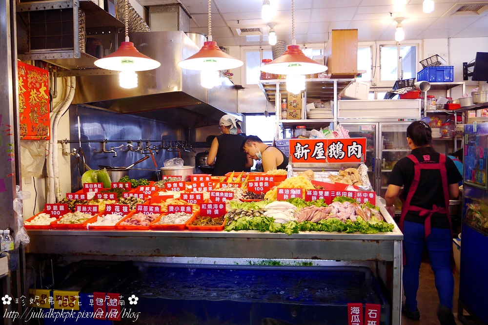 【桃園-新屋區】永安漁港觀光魚市♥海鮮熱炒、涮嘴炸物和新鮮魚貨應有盡有