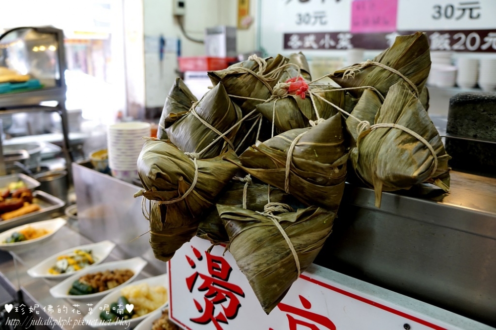 【新北 蘆洲區】白河阿婆碗粿蘆洲店、民權路82巷彩繪牆