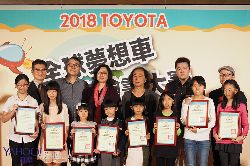 尋找下一個古阿明！Toyota第12屆全球夢想車創意繪畫大賽台灣得獎者出爐！