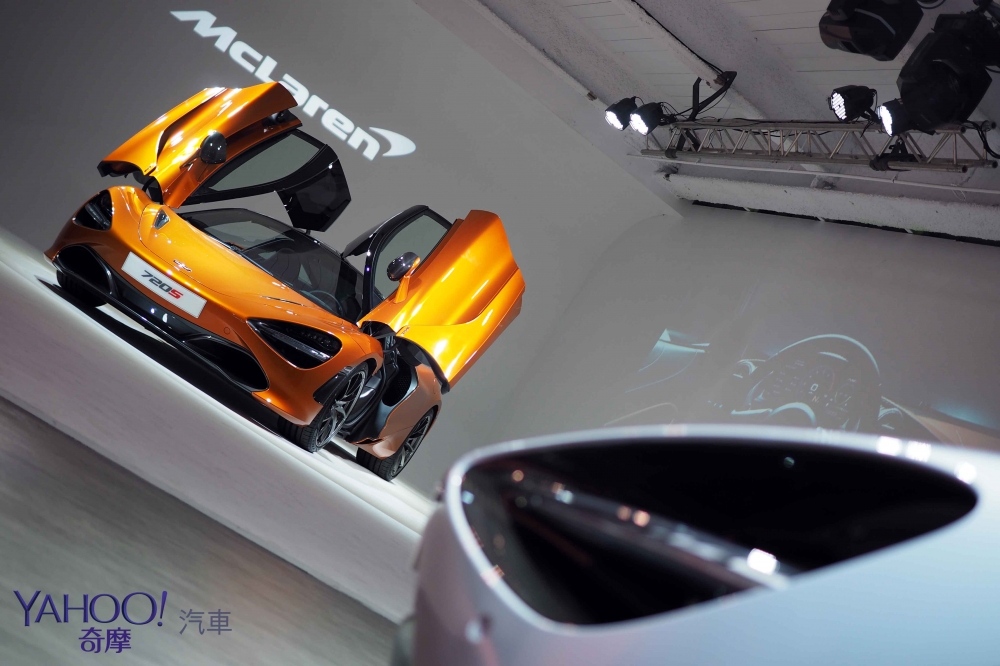 極致輕量、唯快不破！McLaren性能超跑720S展翅上陣