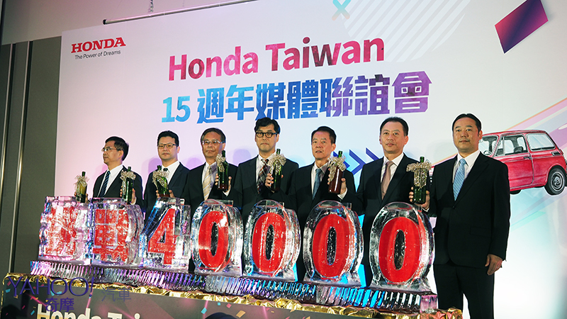 用本田發電比較酷！Honda Taiwan版圖持續擴張並成立動力產品事業部！