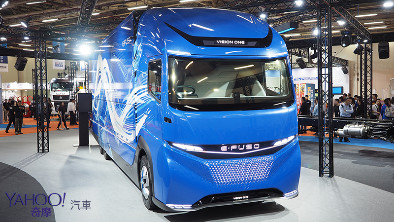 台灣首場商業車博覽會！Fuso展現純電概念車E-Fuso Vision One！