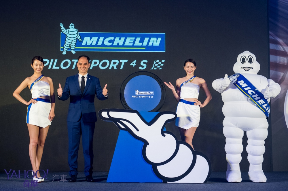 高速戰鬥瞬間停煞！Michelin Pilot Sport4 S性能胎升級登場