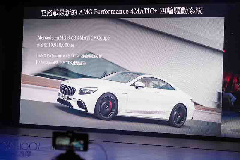 旗艦美跑終於抵台！Mercedes-Benz S-Class Coupé 835萬元起