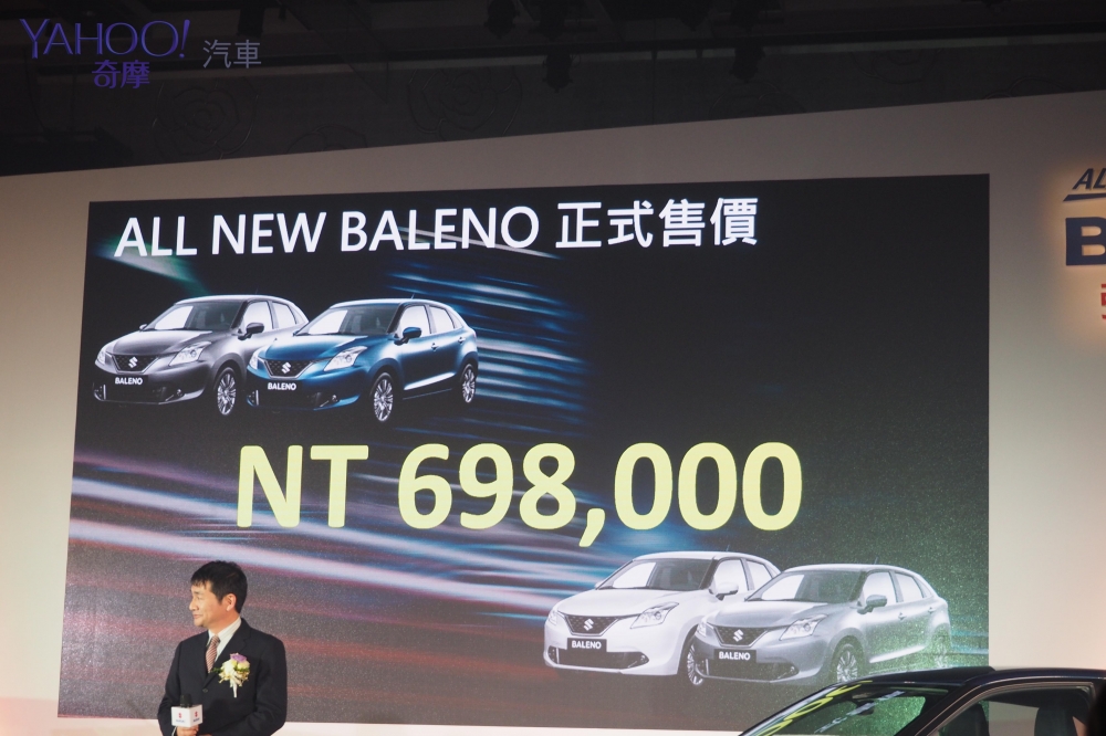 3個願望1次滿足！Suzuki All New Baleno 69.8萬全指標達陣！