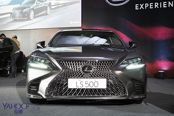 2種動力3大車型 Lexus純日美學LS500 & LS500h正式抵台！