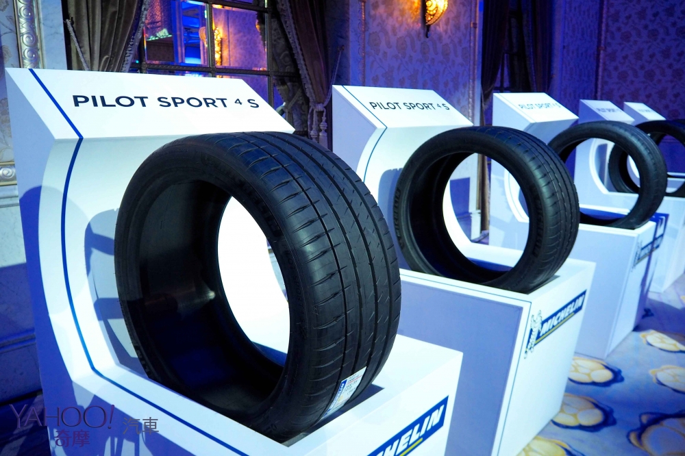 高速戰鬥瞬間停煞！Michelin Pilot Sport4 S性能胎升級登場