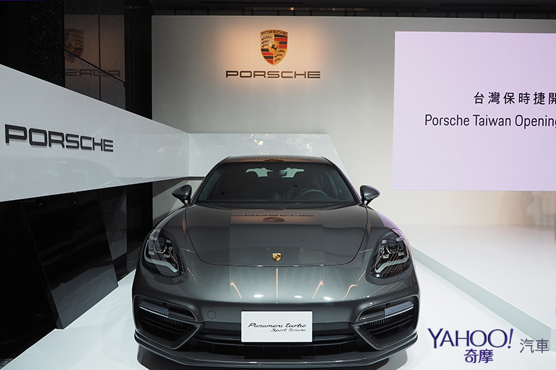 Porsche台灣分公司正式營運！原廠將為消費者提供的利多難道是……？