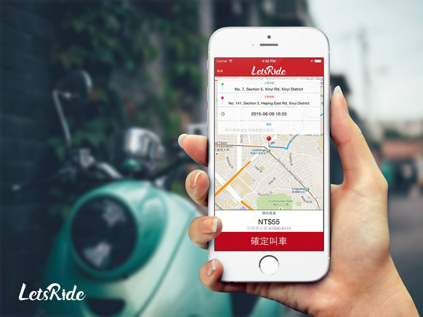 台灣版「摩D」？LetsRide新創機車共乘服務
