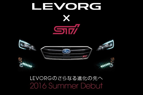 挑起性能神經，SUBARU Levorg STi首波預告出爐