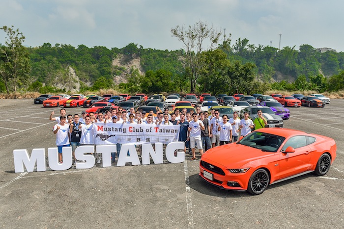 台灣Mustang野馬俱樂部大會師 5.0升Ford Mustang GT公開亮相