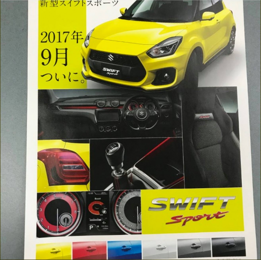 「日系Mini」強勢回歸！全新Suzuki Swift Sport型錄搶先看！