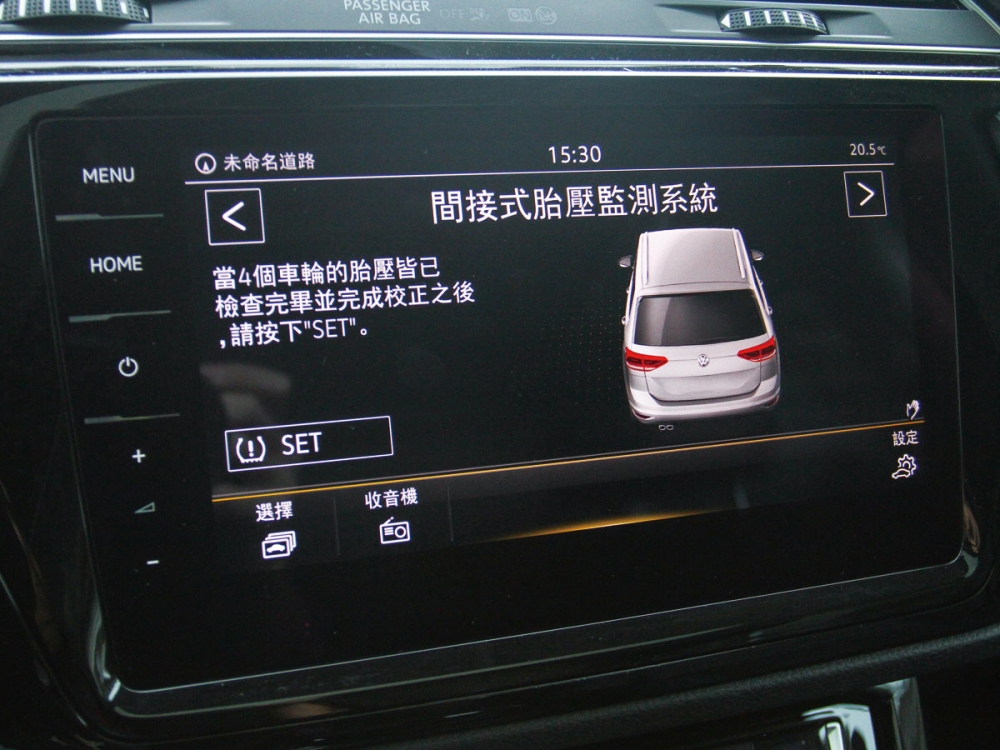 【路試報導】Volkswagen Touran 330 TDI R-Line