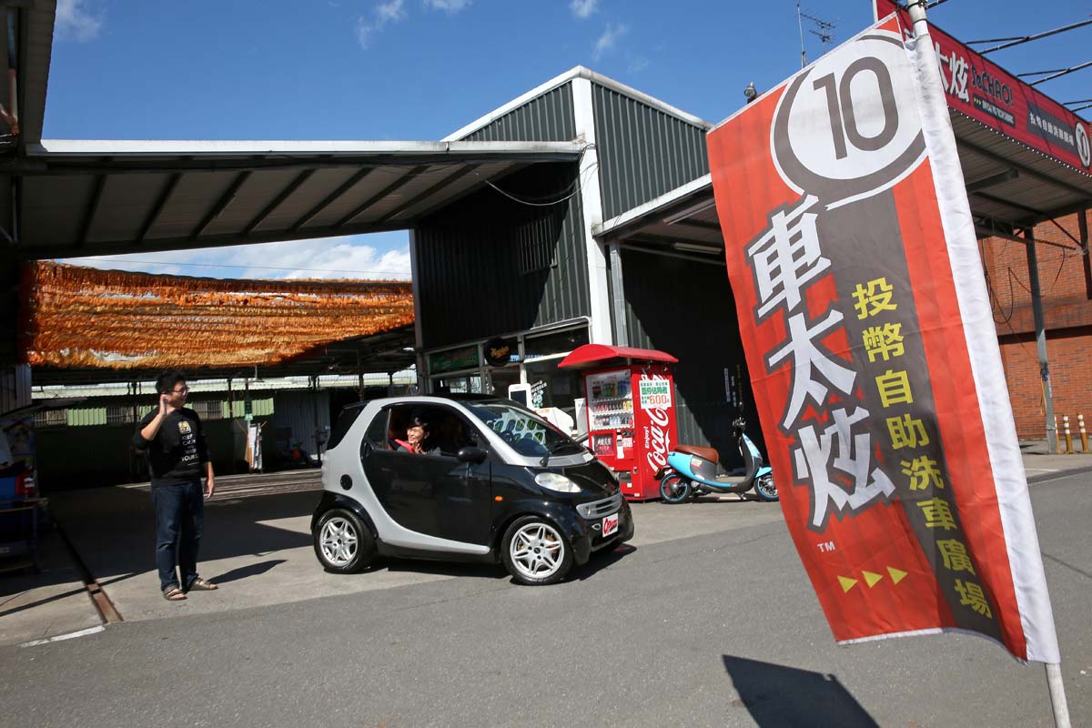 還我漂亮拳 內裝清潔 Yahoo奇摩汽車機車