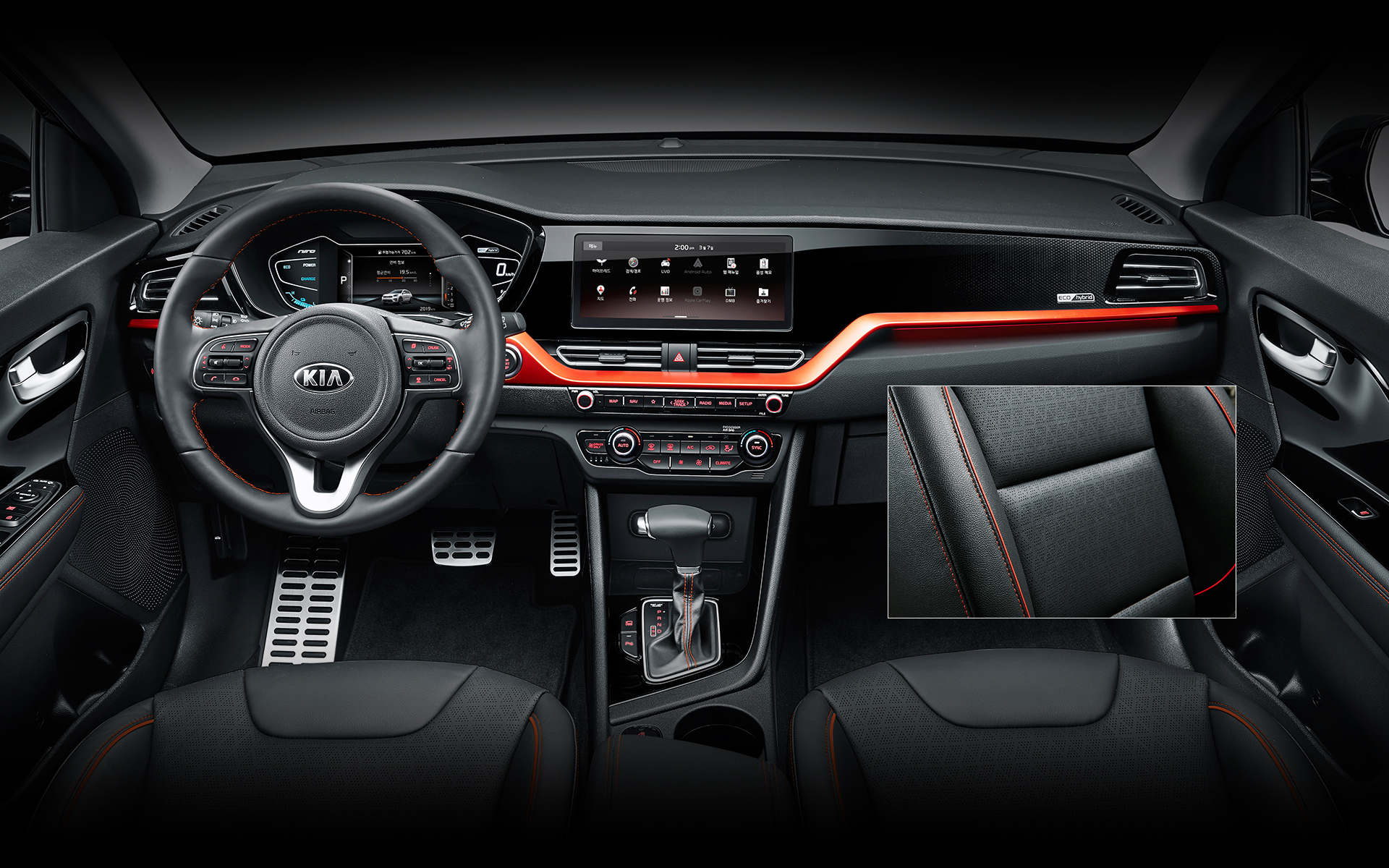 niro_pe_hev_orange_interior.jpg