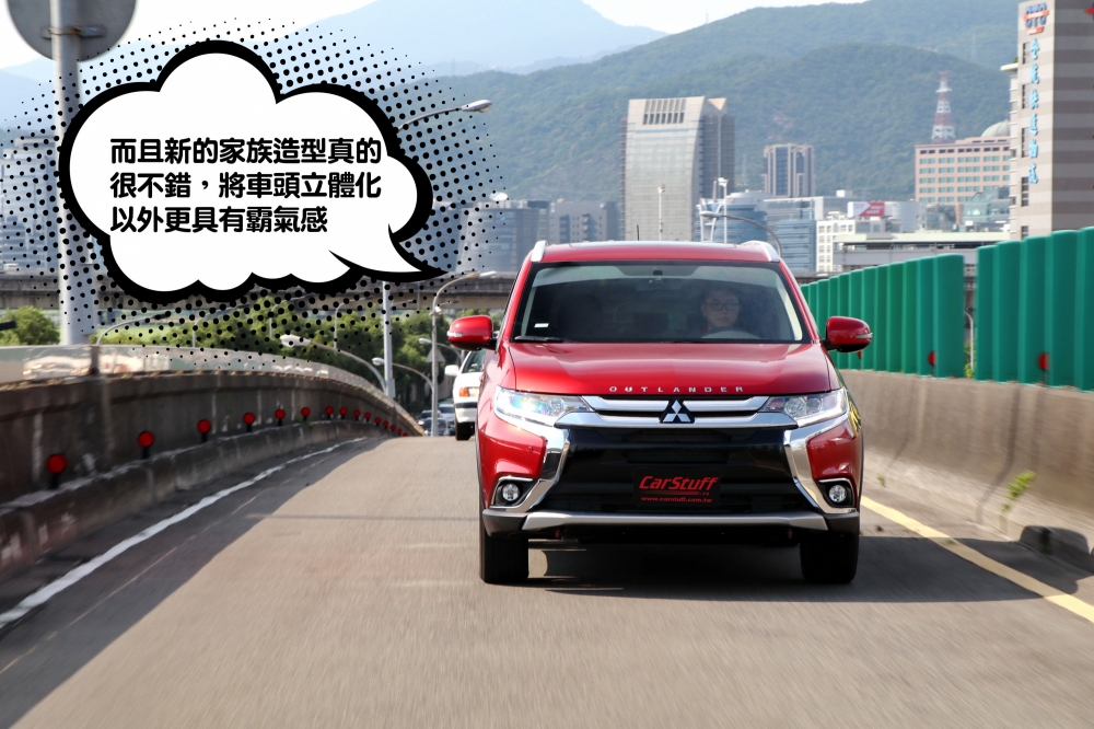 百萬內主動安全第一名的SUV，Mitsubishi Outlander 安全型登場！