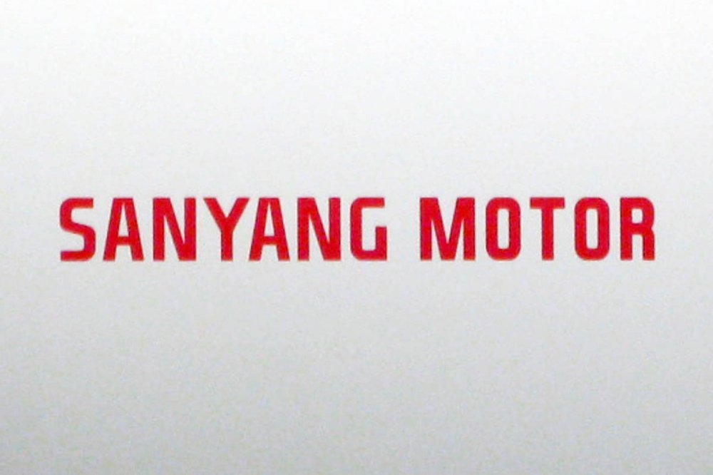 三陽工業於2015年正式將英文名由SANYANG INDUSTRY變更為SANYANG MOTOR，強調將更專注於本業上。