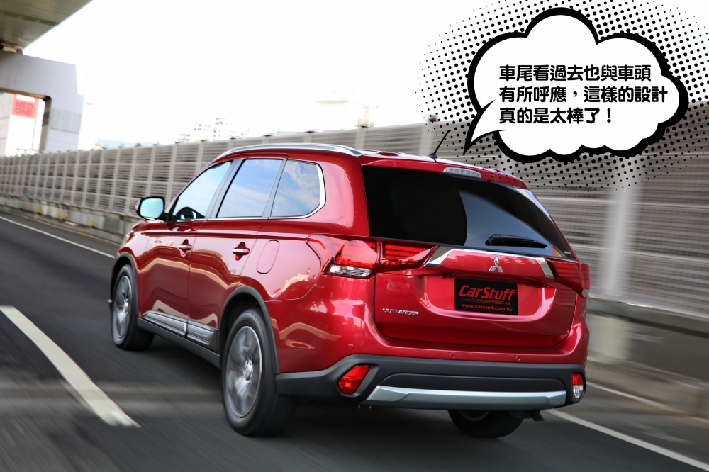 百萬內主動安全第一名的SUV，Mitsubishi Outlander 安全型登場！