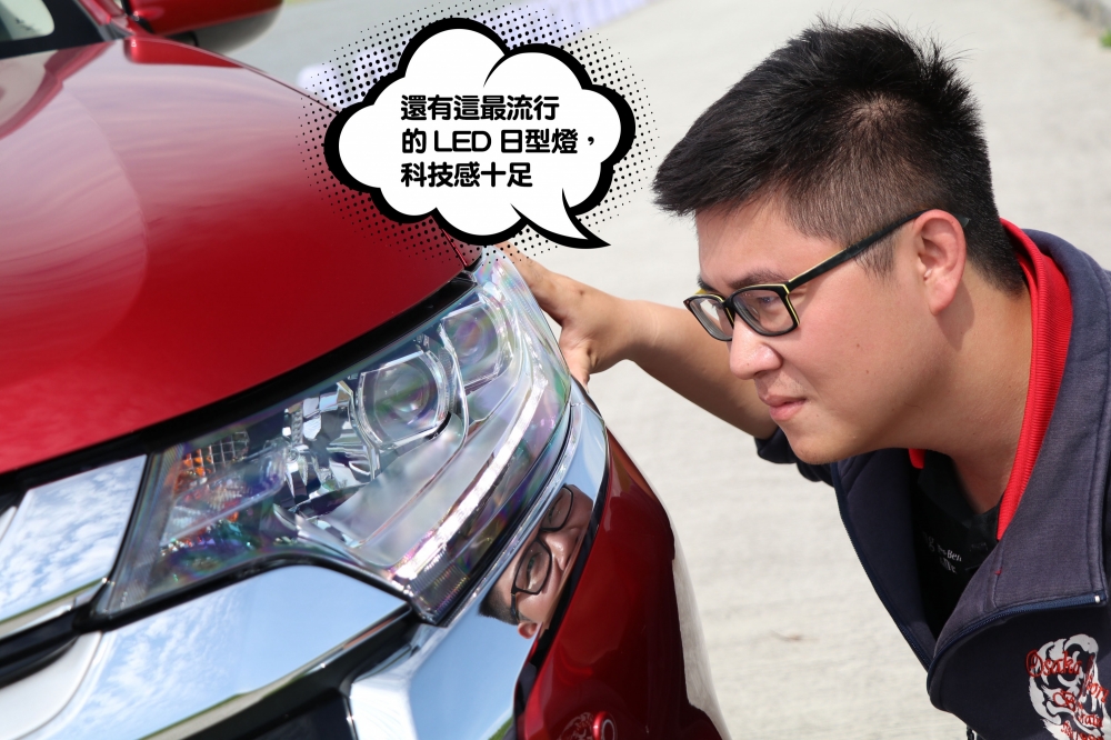 百萬內主動安全第一名的SUV，Mitsubishi Outlander 安全型登場！