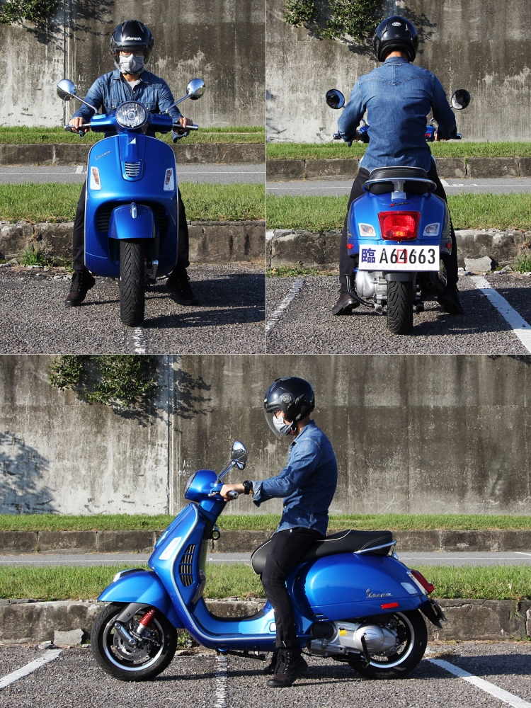 Vespa GTS 300 ABS Edition三視圖