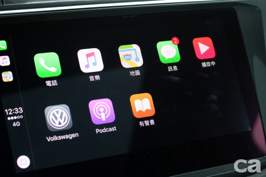 MIB Discover Pro 9.2吋觸控螢幕主機支援導航、手機鏡射、Apple Carplay、Andriod Auto、手勢控制等功能。