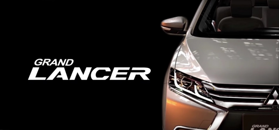 Mitsubishi Lancer更名再戰！大改款「Grand Lancer」將於2/14正式啟動預售活動！